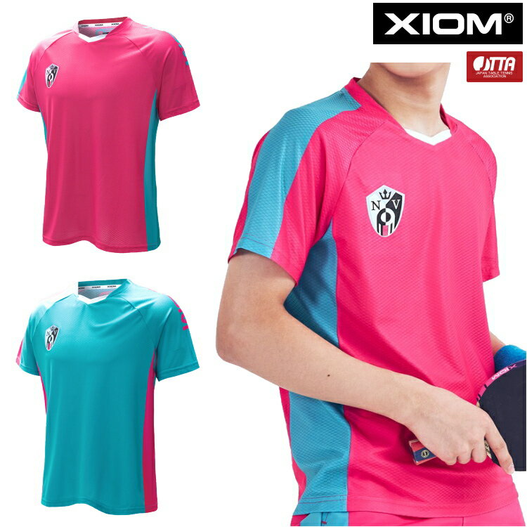 【最大2000円OFFクーポン配布中】XIOM エクシオン 卓球 ユニフォーム ルシアン LUCIAN ゲームシャツ メンズ レディース 1008