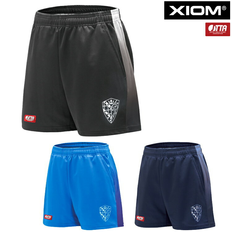 XIOM エクシオン 卓球パンツ シベリウス SIBELIUS 卓球 ユニフォーム メンズ レディース 3003