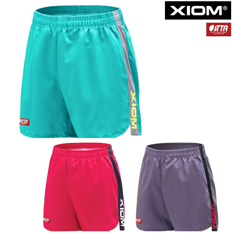 XIOM エクシオン 卓球パンツ ストラヴィンスキー STRAVINSKY 卓球 ユニフォーム メンズ レディース 3004