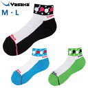 ヤサカ 卓球ソックス ミニラケYソックス2 M L 靴下 E-161