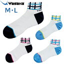 ヤサカ YASAKA 卓球ソックス プレイドYソックス M L 靴下 E-163