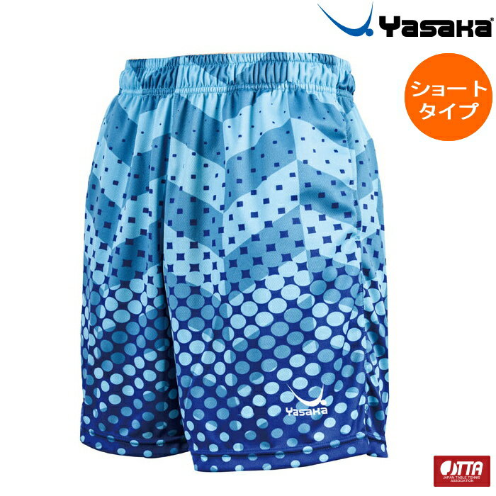 ヤサカ 卓球 パンツ ドットグラデショーツ メンズ レディース 卓球ユニフォーム Y-147
