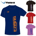 【最大2000円offクーポン配布中】ヤサカ 卓球 Tシャツ ロゴにゃんこTシャツ5 メンズ レディース 男女兼用 Y-855