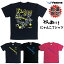 【限定品】ヤサカ 卓球Tシャツ どんまいにゃんこTシャツ 男女兼用 卓球トレーニングシャツ Yasaka YK-208