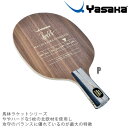 ヤサカ 馬林エキストラオフェンシブ 中国式ペン 卓球ラケット YM-26