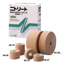 【あす楽】キネシオテープ 伸縮・汎用タイプ (25mm×5m)×12巻箱入 ニトリート キネシオロジーテープ NK-25 テーピング