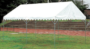 【今だけポイント10倍】集会用テント イベント用テント B型(1.5間×2間 3坪)