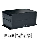 【ポイント5倍キャンペーン実施中】ソフトステップボックス45 トーエイライト H-7274 フィットネス トレーニング 屋内用(4)