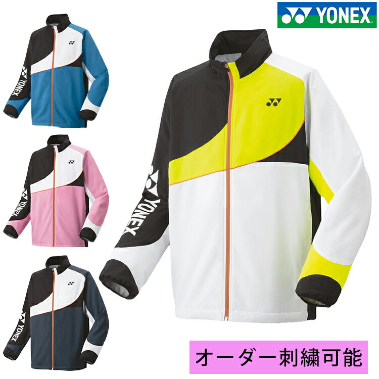 楽天市場】長袖(ブランドヨネックス)(ウインドブレーカー 楽天市場】長袖(ブランドヨネックス)(ウインドブレーカー