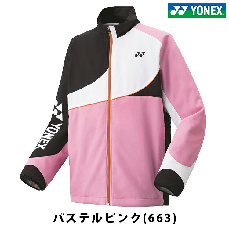 楽天市場】ヨネックス ウィンドブレーカー 上下(カラーピンク 楽天市場】ヨネックス ウィンドブレーカー 上下(カラーピンク