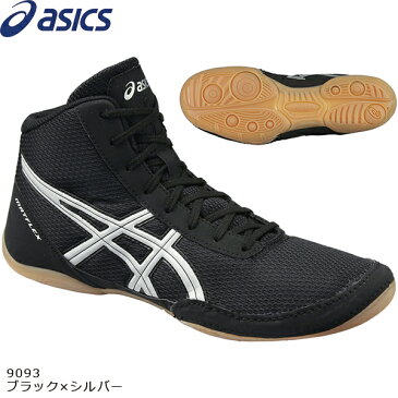 【あす楽】レスリングシューズ アシックス asics TWR333 MATFLEX5 マットフレックス 格闘技