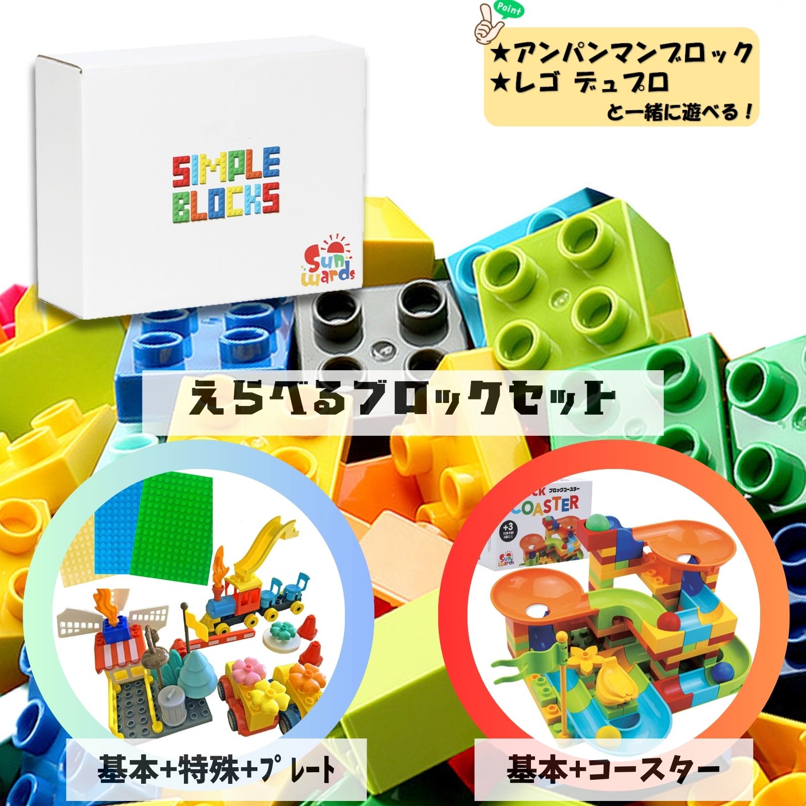 レゴ パーツ フェンス 4 x 4 x 2 - ラウンド 3スタッド [ Black / ブラック ] | LEGO純正品の バラ 売り