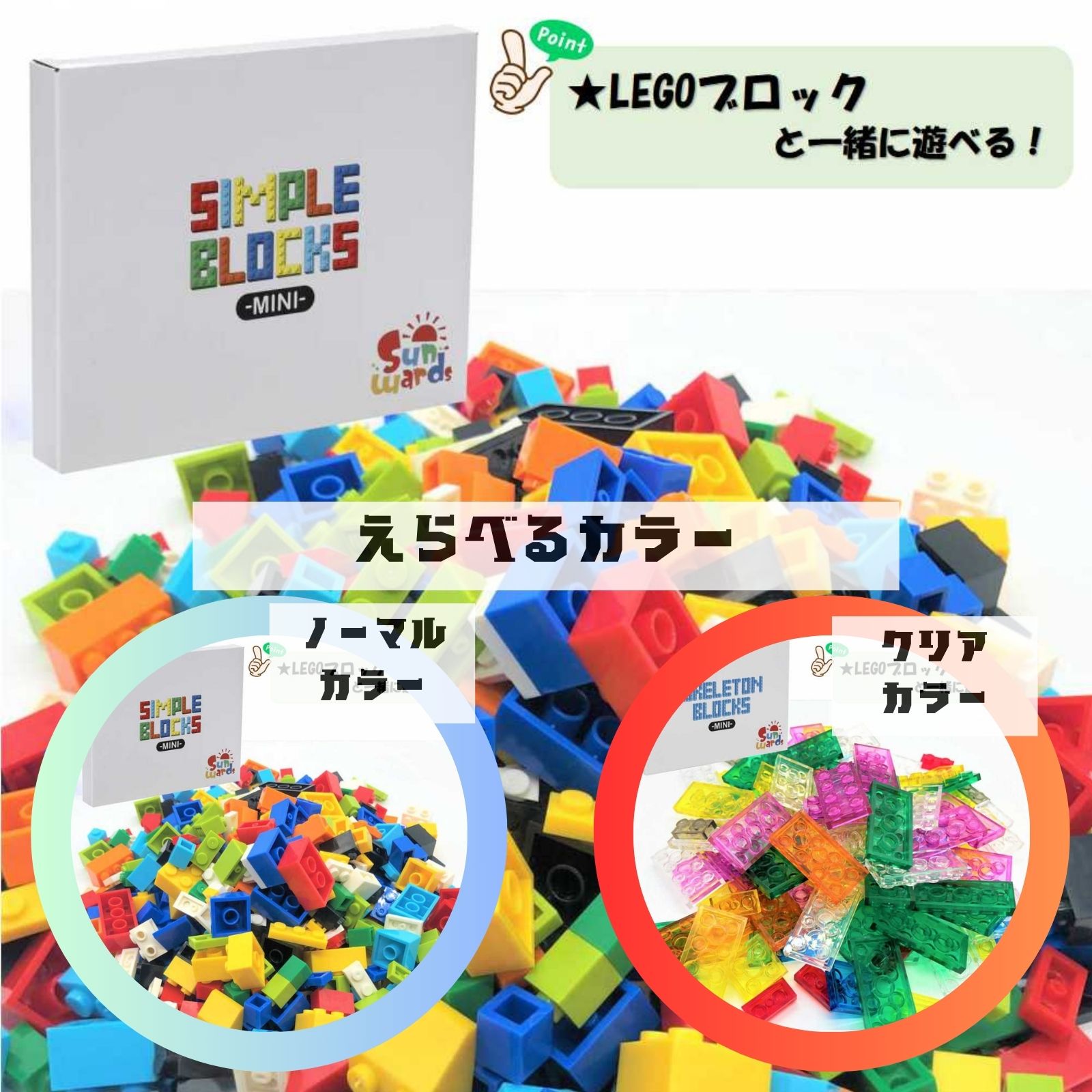 レゴ パーツ タイル 1 x 3 [ Md,Nougat / ミディアムヌガー ] | LEGO純正品の バラ 売り