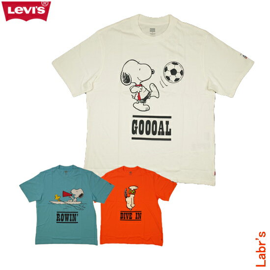 リーバイスSNOOPY RELAX S/S T-SHIRTスヌーピー ロゴ リラックス Tシャツ