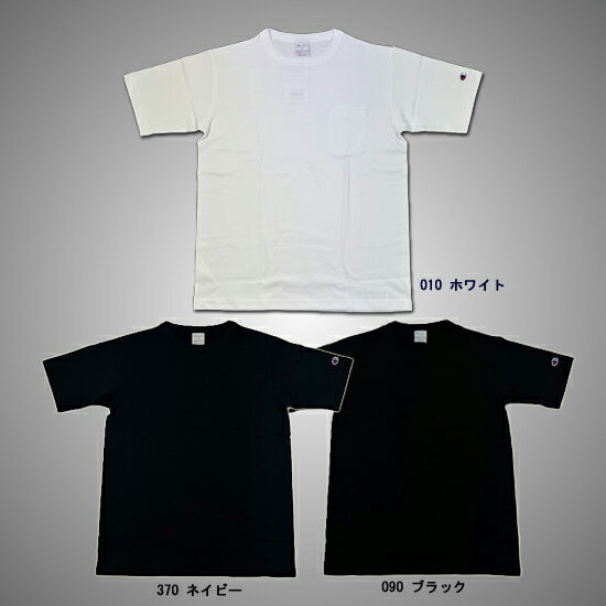 【Champion/チャンピオン 】（C5-B302）T1011 SHORT SLEEVE POCKET US T-SHIRTティ...