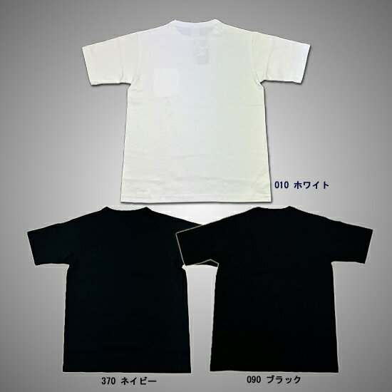 【Champion/チャンピオン 】（C5-B302）T1011 SHORT SLEEVE POCKET US T-SHIRTティ...