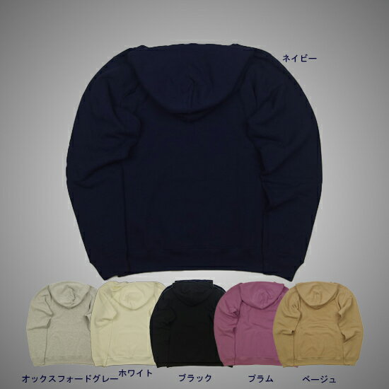 【30％OFF！】(C5-P101)9oz Champion/チャンピオンPULLOVER HOODED SWEATSHIRTプルオーバー スウェットパーカーMADE IN USA【10P03Dec16】