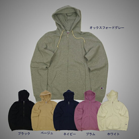 【処分50％OFF】(C5-Q101)9oz Champion/チャンピオンFULL ZIP HOODED SWEATSHIRTフ...