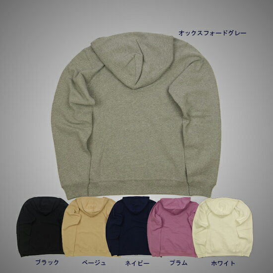 【処分50％OFF】(C5-Q101)9oz Champion/チャンピオンFULL ZIP HOODED SWEATSHIRTフ...