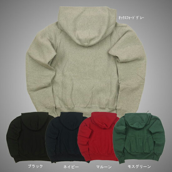 (C5-U102)12.5oz Champion/チャンピオンREVERSE WEAVE ZIP HOODED SWEATSHIRTリバースウィーブ ZIP スウェットパーカー〈赤単タグ〉使用 MADE IN USA 12.5oz【10P03Dec16】