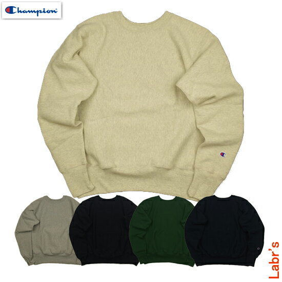 (C5-U001)12.5oz Champion/チャンピオンREVERSE WEAVE CREW NECK SWEATSHIRTリバースウィーブ クルーネックスウェットシャツ〈赤単タグ〉 MADE IN USA(正規品)