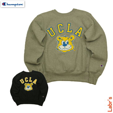 (C5-U004)12.5oz Champion/チャンピオンREVERSE WEAVE CREW NECK SWEATSHIRTリバースウィーブ UCLAクルーネックスウェットシャツ〈赤単タグ〉使用 MADE IN USA