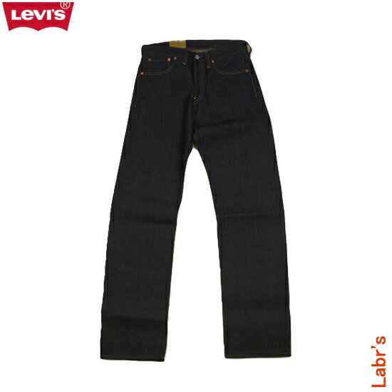 【Levi's】リーバイス501XX（1937年モデル）【日本製】「オーガニックコットン」リーバイス ビンテージ ビッグEボタンフライ バックストラップ ダブルエックス 復刻版 セルビッジ 赤耳 ジーンズLEVI'S VINTAGE CLOTHING 1937 501XX BUTTON-FLY(正規品)