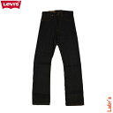 【Levi's】リーバイス（1944復刻大戦モデル）【日本製】「オーガニックコットン」リーバイス ビンテージ 501 リジッド ビッグEボタンフ..