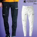 アイズフロンティア H.B.ストレッチカーゴパンツ 3952 年間用 作業服 作業着 IZ FRONTIER SS-5L