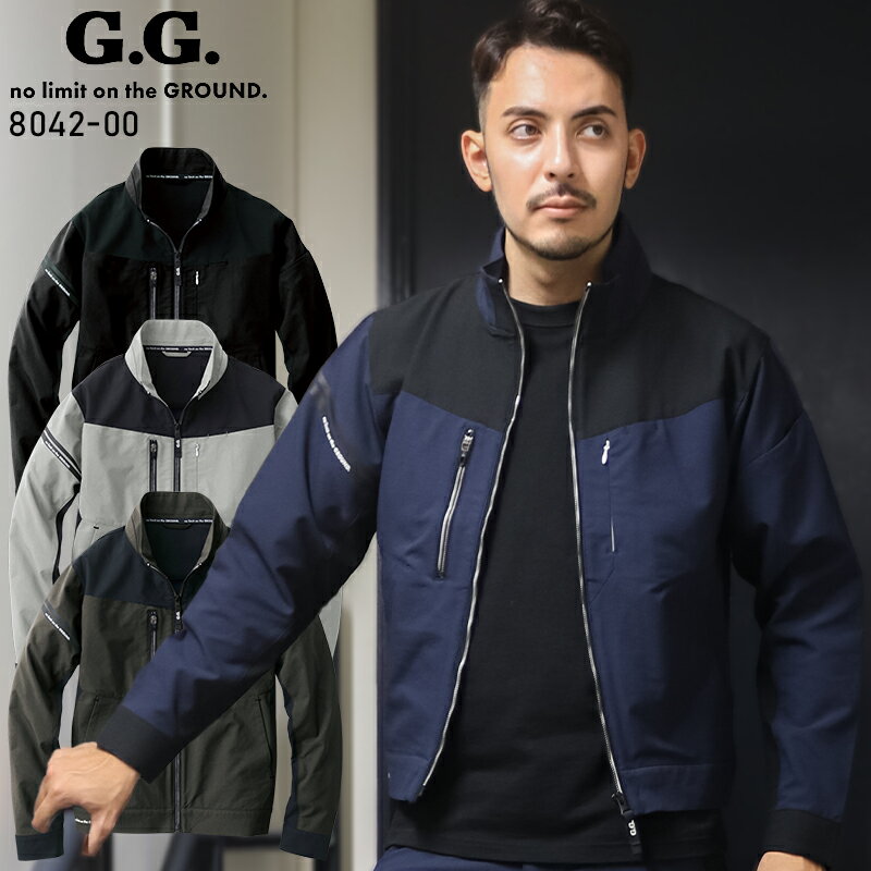 樂天商城 - 作業服 桑和 SOWA 長袖ブルゾン 8042-00 メンズ 秋冬用 作業着 帯電防止 S-6L