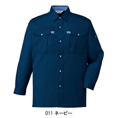 作業服 自重堂 長袖シャツ 45004 メンズ...の紹介画像3