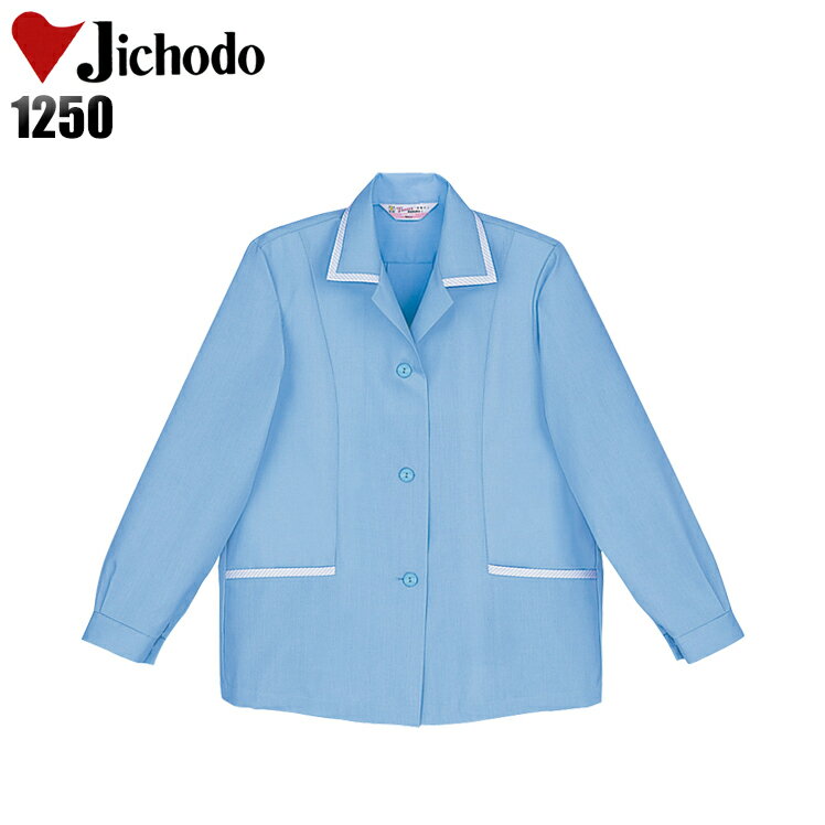 樂天商城 - 作業服 作業着 ワークユニフォーム 春夏用 スモック 自重堂 Jichodo 1250 ポリエステル65％・綿35％ レディース