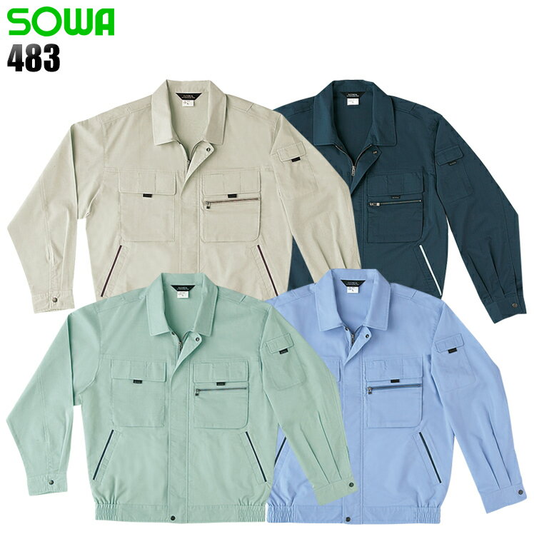 樂天商城 - 作業服 春夏用 桑和 長袖ブルゾン メンズ 作業着 ジャンパー ジャケット ワークウェア 483 SOWA M-6L