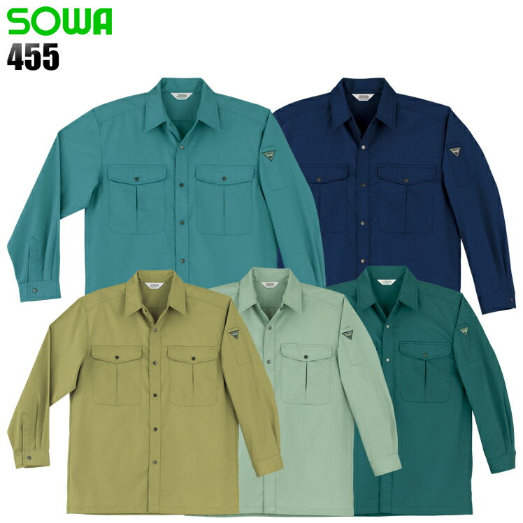 樂天商城 - 作業服 桑和（SOWA）・作業着・ワークユニフォーム 春夏用 長袖シャツ 桑和 SOWA va455 ポリエステル60％・綿40％ メンズ