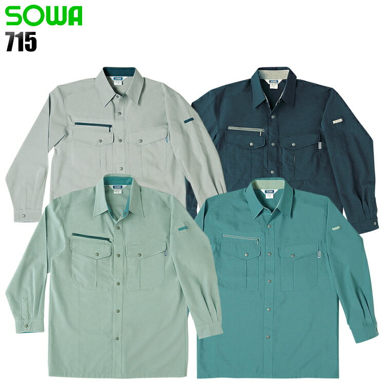 樂天商城 - 作業服 桑和 長袖シャツ 715 メンズ オールシーズン用 作業着 M-6L