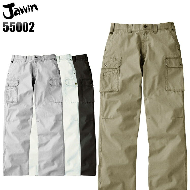 樂天商城 - 作業服 Jawin 春夏用 カーゴパンツ メンズ 作業ズボン 作業着 55002 ワークウェア ジャウィン 自重堂 綿100％ W73-112