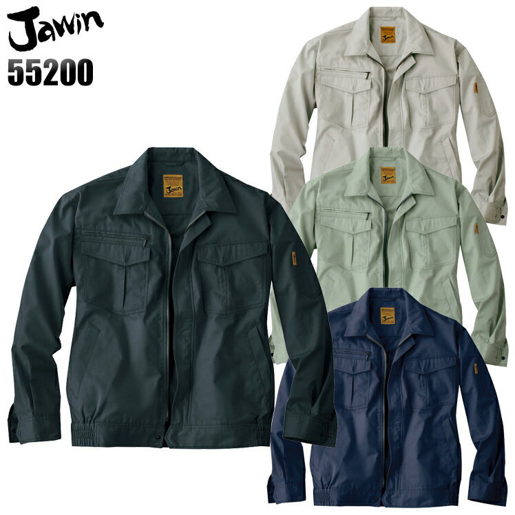 樂天商城 - 作業服 Jawin 春夏用 長袖ブルゾン ジャンパー ジャケット 作業着 55200 メンズ レディース 男女兼用 ワークウェア ジャウィン 自重堂 SS-5L