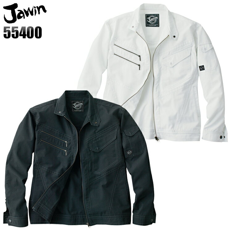 樂天商城 - 作業服 Jawin 春夏用 長袖ブルゾン ジャンパー ジャケット メンズ 作業着 55400 ワークウェア ジャウィン 自重堂 M-4L