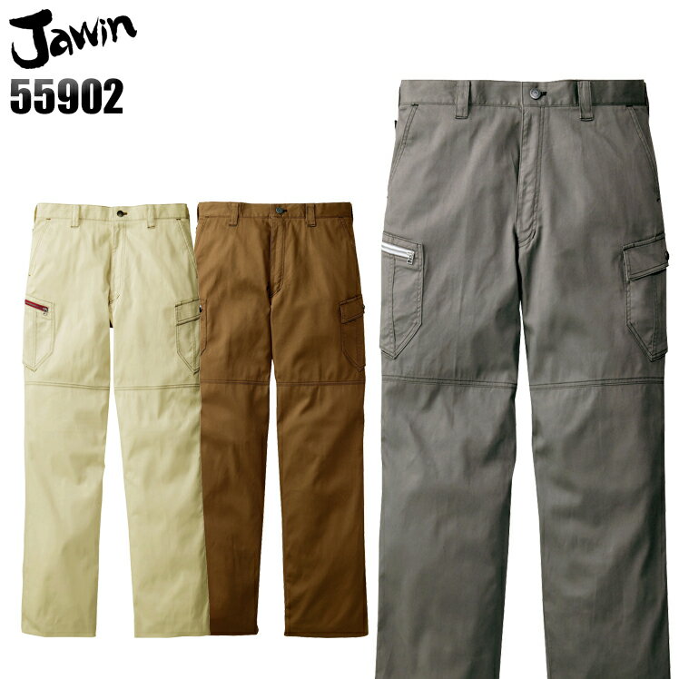 樂天商城 - 作業服 Jawin 春夏用 カーゴパンツ ノータック メンズ 作業ズボン 作業着 55902 ワークウェア ジャウィン 自重堂 綿100％ W73-112
