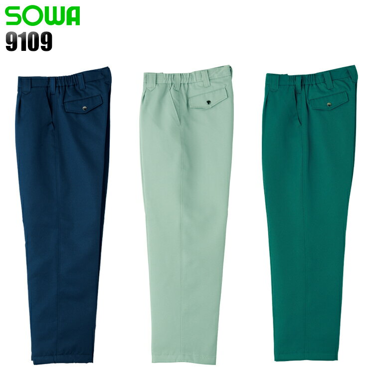 ɴ   ɴܥ 9109    ȥѥ M-4L