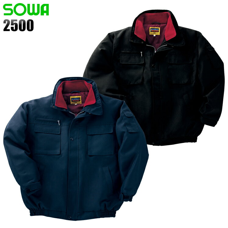 樂天商城 - 防寒着 ドカジャン 作業着 防寒ブルゾン 撥水 メンズ 作業服 桑和 2500 M-6L