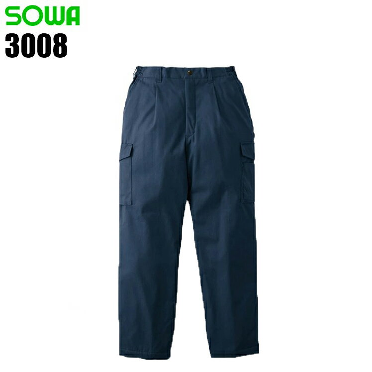 防寒着 作業服 桑和 防寒ズボン 3008 メンズ 秋冬用 作業着 作業パンツ M-4L