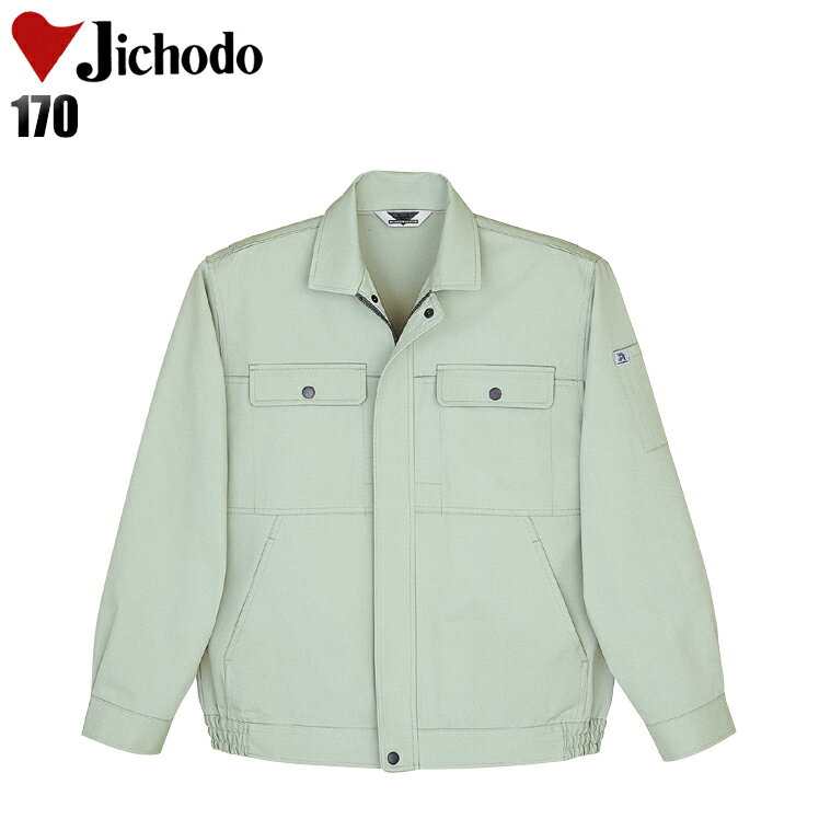 樂天商城 - 作業服 自重堂 長袖ジャンパー 秋冬用 メンズ 作業着 ワークウェア ブルゾン ジャケット 170 jichodo S-4L