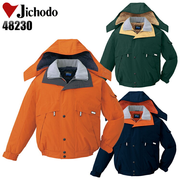 �ɴ��� �ɥ������ ����� �ɴ� Ʃ���ɿ��ɴ��֥륾�� �ѿ尵2,000mm Ʃ����7,000g ��� ��ǥ����� ����� ����Ʋ 48230 S-5L