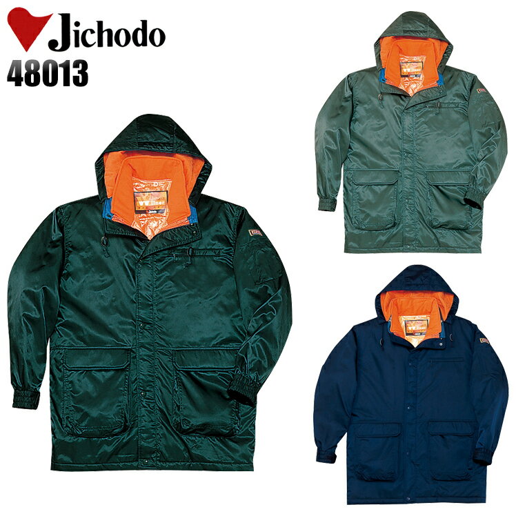 �ɴ��� �ɥ������ ����Ʋ �����ɴ������� 48013 ��� ��ǥ����� ������ ����� ����� S-4L