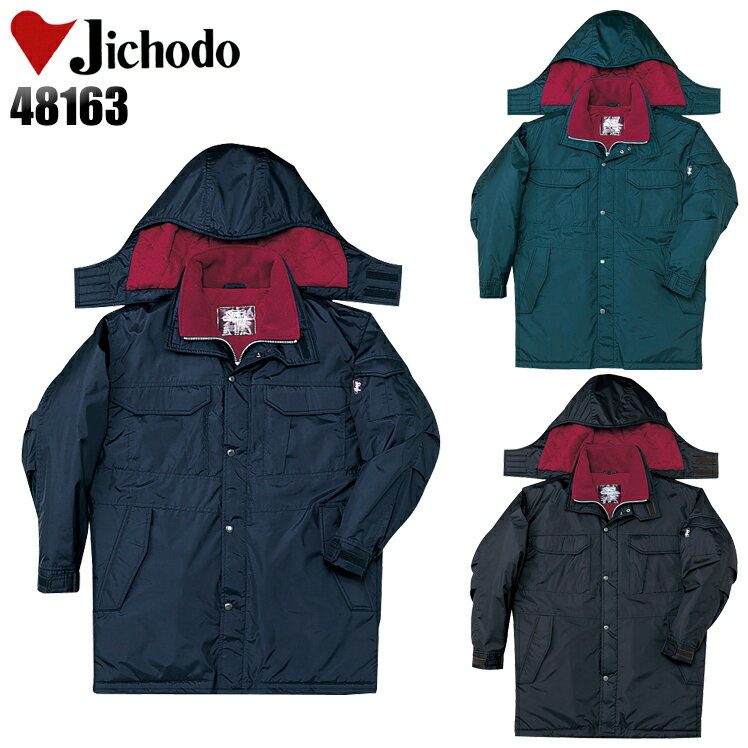 �ɴ��� �ɥ������ ����Ʋ �ɿ��ɴ������� 48163 ��� ������ ����� ����� M-5L