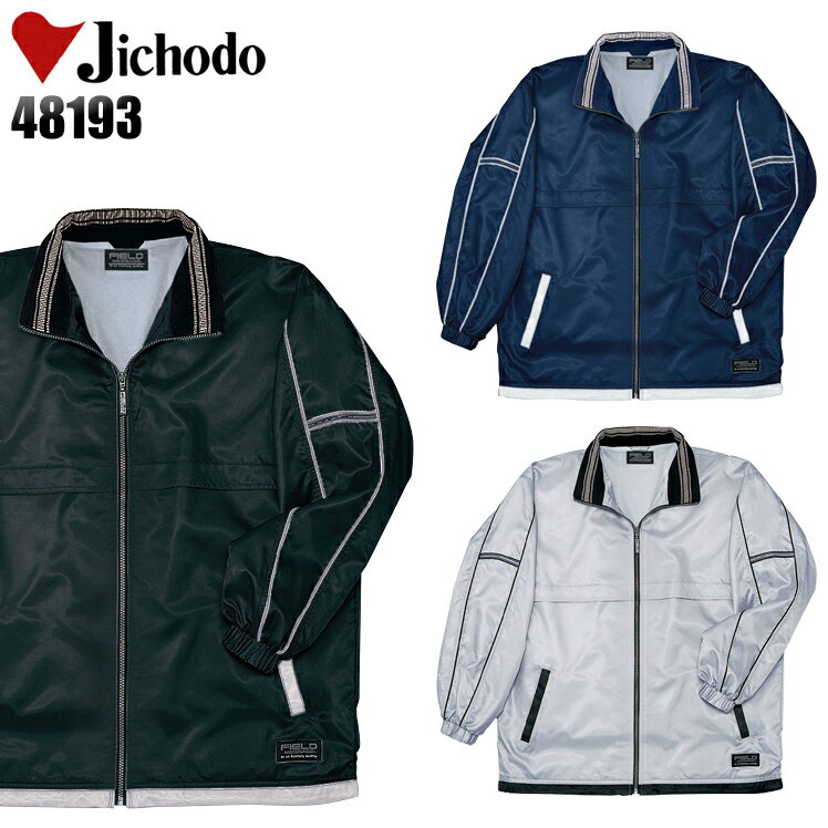 ɴ  Ʋ ɴ 48193    S-5L