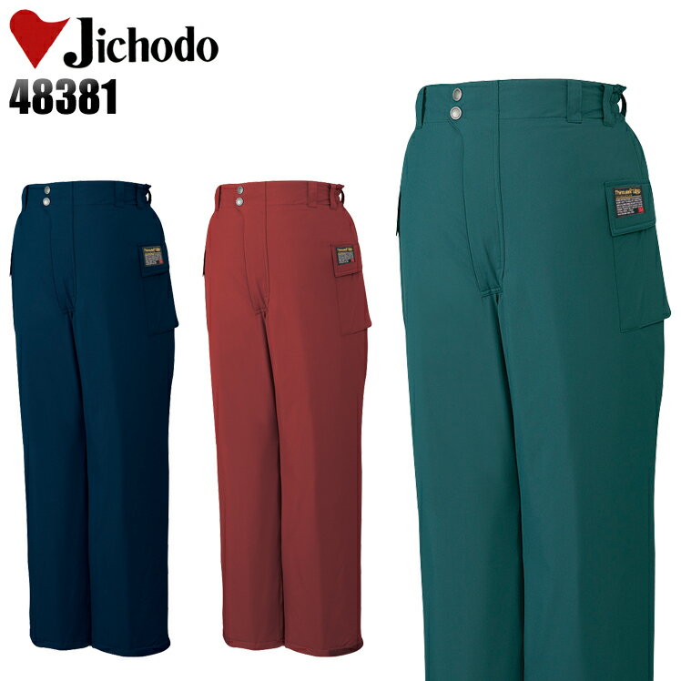 �ɴ��� ����� ����Ʋ �ɿ��ɴ����ܥ� 48381 ��� ������ ����� ��ȥѥ�� M-5L