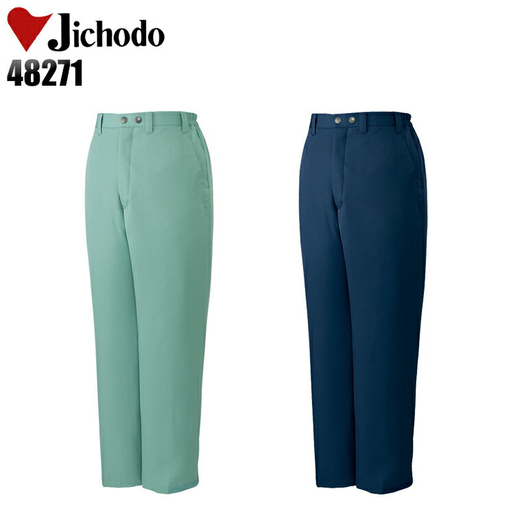 ɴ  Ʋ ɴܥ 48271  ǥ   ȥѥ S-5L