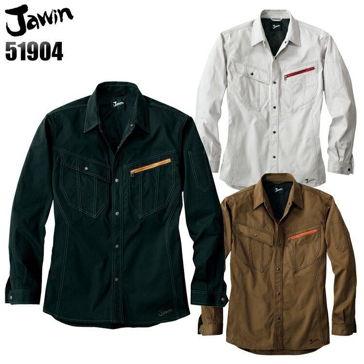 樂天商城 - 作業服 自重堂 Jawin 長袖シャツ 51904 メンズ 秋冬用 作業着 S-5L